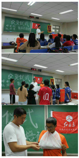 QQ截圖20170720161252.png QQ截圖20170720161252.png