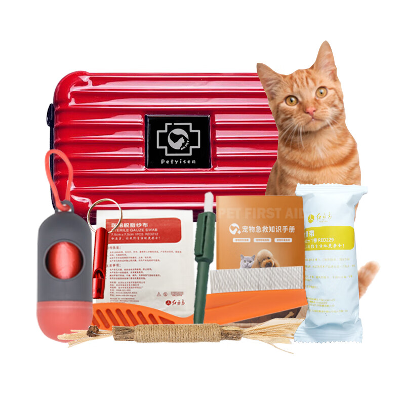 5675a9bee985e0630b0f9de04f6b4ff.png 5675a9bee985e0630b0f9de04f6b4ff.png